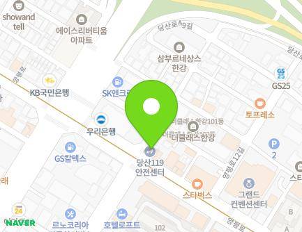 70-1 Yangpyeong-ro, Yeongdeungpo-gu, Seoul, Republic of Korea