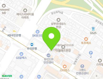 4 Yangpyeong-ro 14-gil, Yeongdeungpo-gu, Seoul, Republic of Korea Map