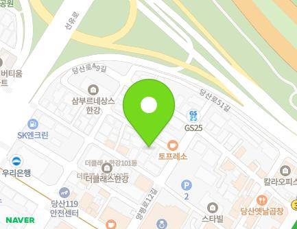 3 Yangpyeong-ro 12ga-gil, Yeongdeungpo-gu, Seoul, Republic of Korea Map