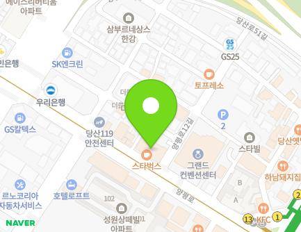 64 Yangpyeong-ro, Yeongdeungpo-gu, Seoul, Republic of Korea Map