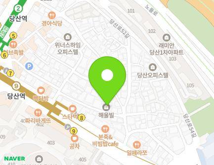 21 Dangsan-ro 46-gil, Yeongdeungpo-gu, Seoul, Republic of Korea Map