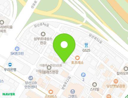 17 Seonyu-ro 54-gil, Yeongdeungpo-gu, Seoul, Republic of Korea Map