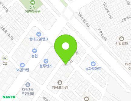 8 Gamasan-ro 46-gil, Yeongdeungpo-gu, Seoul, Republic of Korea Map