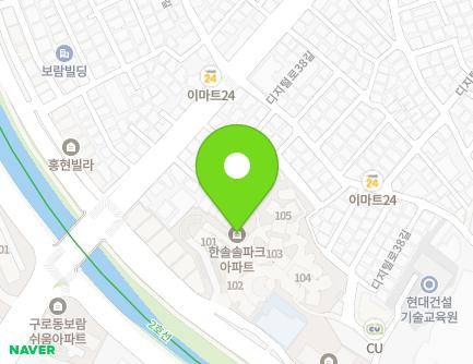 431 Dorimcheon-ro, Yeongdeungpo-gu, Seoul, Republic of Korea Map