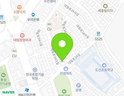 2 Daerim-ro 34da-gil, Yeongdeungpo-gu, Seoul, Republic of Korea Map