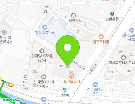 595 Siheung-daero, Yeongdeungpo-gu, Seoul, Republic of Korea Map