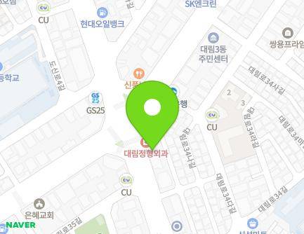 212 Daerim-ro, Yeongdeungpo-gu, Seoul, Republic of Korea Map