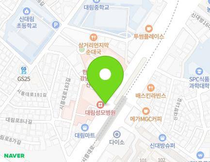 657-2 Siheung-daero, Yeongdeungpo-gu, Seoul, Republic of Korea Map