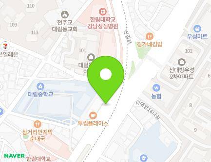 677-2 Siheung-daero, Yeongdeungpo-gu, Seoul, Republic of Korea Map