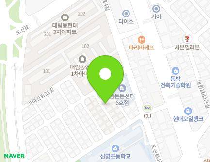 12-12 Daerim-ro 41-gil, Yeongdeungpo-gu, Seoul, Republic of Korea Map