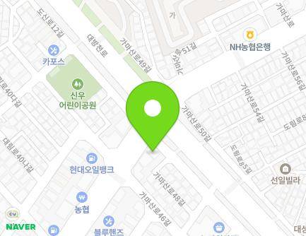 386 Gamasan-ro, Yeongdeungpo-gu, Seoul, Republic of Korea Map