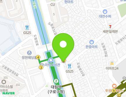 17-2 Dorim-ro 31-gil, Yeongdeungpo-gu, Seoul, Republic of Korea Map