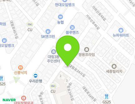 15 Daerim-ro 34sa-gil, Yeongdeungpo-gu, Seoul, Republic of Korea Map