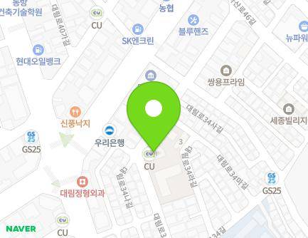 16 Daerim-ro 34da-gil, Yeongdeungpo-gu, Seoul, Republic of Korea Map