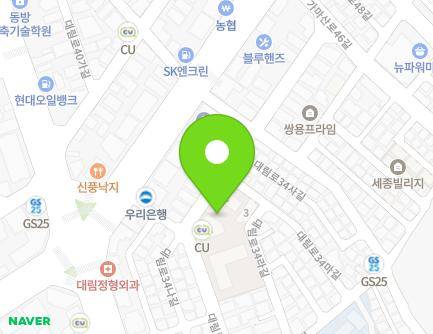 15 Daerim-ro 34ma-gil, Yeongdeungpo-gu, Seoul, Republic of Korea Map