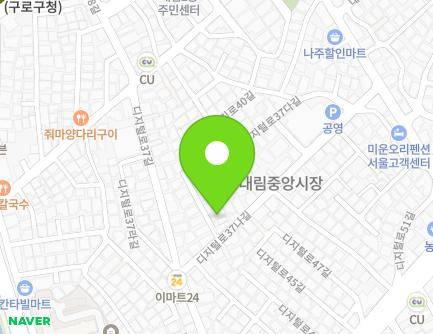 2-1 Digital-ro 37da-gil, Yeongdeungpo-gu, Seoul, Republic of Korea Map