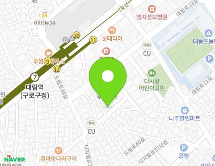 29 Dorimcheon-ro 11-gil, Yeongdeungpo-gu, Seoul, Republic of Korea Map
