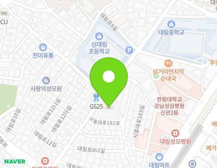 17 Siheung-daero 181-gil, Yeongdeungpo-gu, Seoul, Republic of Korea Map