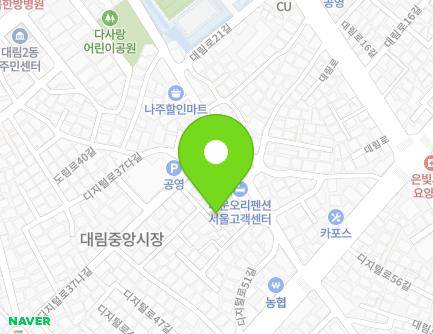 20-11 Digital-ro 37na-gil, Yeongdeungpo-gu, Seoul, Republic of Korea Map