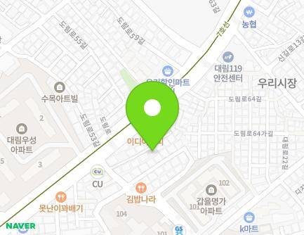 9 Dorim-ro 58-gil, Yeongdeungpo-gu, Seoul, Republic of Korea Map