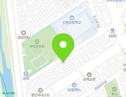 21 Daerim-ro 39-gil, Yeongdeungpo-gu, Seoul, Republic of Korea Map