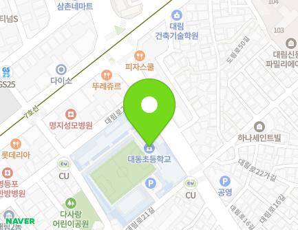 6 Daerim-ro 21-gil, Yeongdeungpo-gu, Seoul, Republic of Korea Map