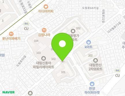 13 Digital-ro 69-gil, Yeongdeungpo-gu, Seoul, Republic of Korea Map