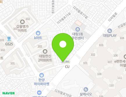 2 Digital-ro 71-gil, Yeongdeungpo-gu, Seoul, Republic of Korea Map