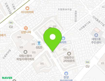 16 Digital-ro 69-gil, Yeongdeungpo-gu, Seoul, Republic of Korea Map