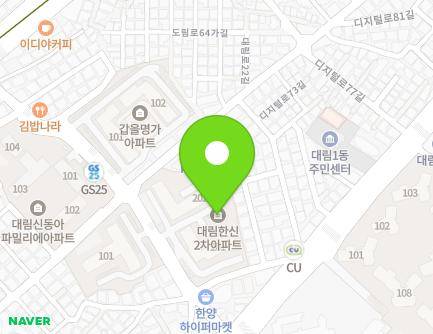 12 Digital-ro 69-gil, Yeongdeungpo-gu, Seoul, Republic of Korea Map