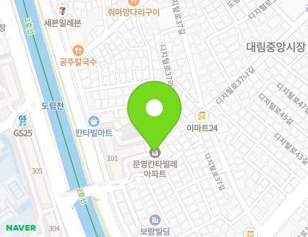 391 Dorimcheon-ro, Yeongdeungpo-gu, Seoul, Republic of Korea Map