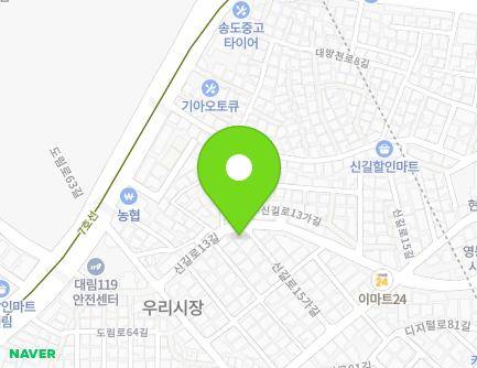 25 Singil-ro 13-gil, Yeongdeungpo-gu, Seoul, Republic of Korea Map