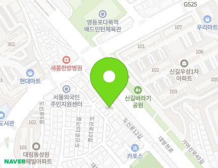 10 Dosin-ro 12-gil, Yeongdeungpo-gu, Seoul, Republic of Korea Map