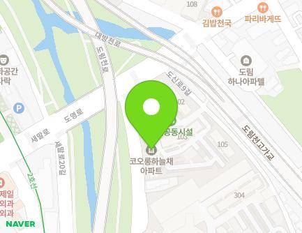 2-5 Doyeong-ro, Yeongdeungpo-gu, Seoul, Republic of Korea Map