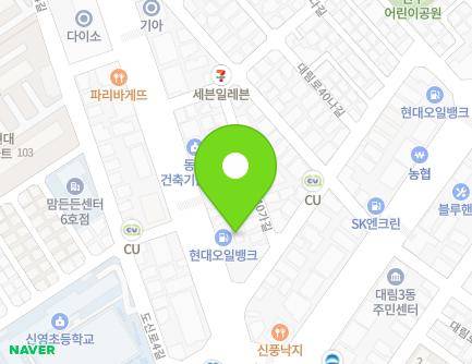 230 Daerim-ro, Yeongdeungpo-gu, Seoul, Republic of Korea Map