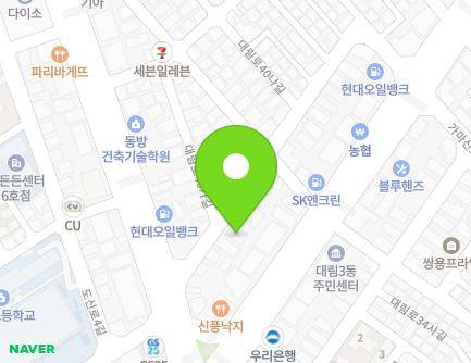 8 Daerim-ro 40-gil, Yeongdeungpo-gu, Seoul, Republic of Korea Map