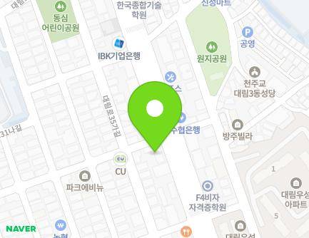 179 Daerim-ro, Yeongdeungpo-gu, Seoul, Republic of Korea Map