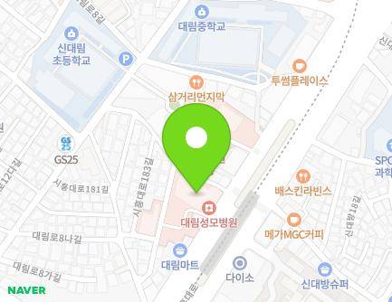 657 Siheung-daero, Yeongdeungpo-gu, Seoul, Republic of Korea Map