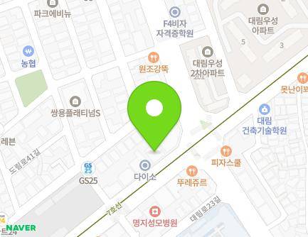 159 Dorim-ro, Yeongdeungpo-gu, Seoul, Republic of Korea Map