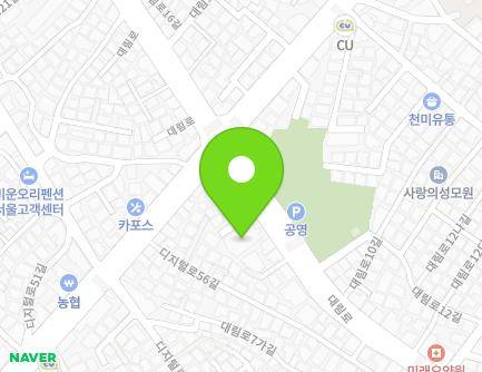 107 Daerim-ro, Yeongdeungpo-gu, Seoul, Republic of Korea Map