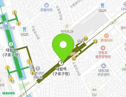 B137 Dorim-ro, Yeongdeungpo-gu, Seoul, Republic of Korea Map