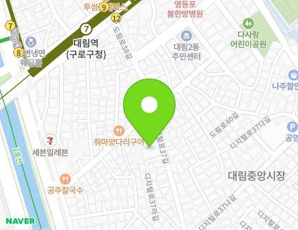 29 Digital-ro 37-gil, Yeongdeungpo-gu, Seoul, Republic of Korea Map