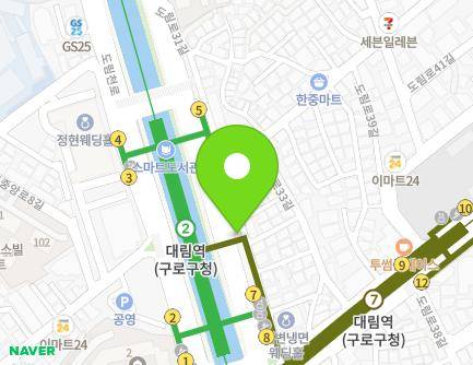 11 Dorim-ro 31-gil, Yeongdeungpo-gu, Seoul, Republic of Korea Map