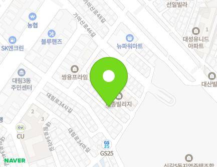 6 Daerim-ro 34a-gil, Yeongdeungpo-gu, Seoul, Republic of Korea Map