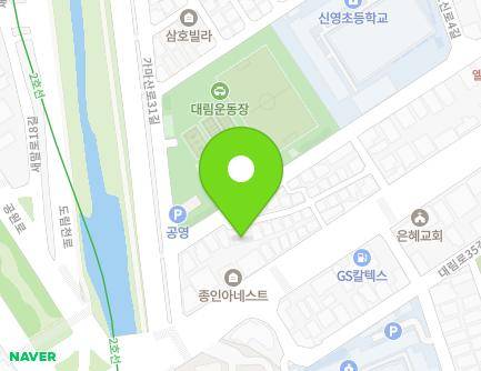 325-17 Gamasan-ro, Yeongdeungpo-gu, Seoul, Republic of Korea Map