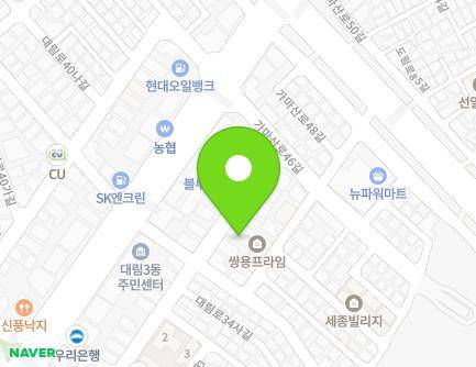 7 Gamasan-ro 46ga-gil, Yeongdeungpo-gu, Seoul, Republic of Korea Map