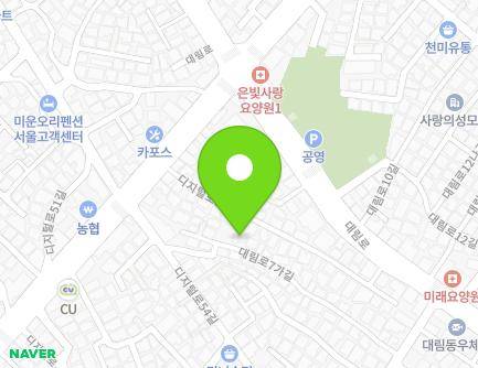 18 Daerim-ro 7ga-gil, Yeongdeungpo-gu, Seoul, Republic of Korea Map