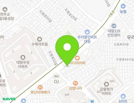 192 Dorim-ro, Yeongdeungpo-gu, Seoul, Republic of Korea Map