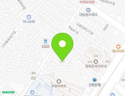 15-3 Siheung-daero 175-gil, Yeongdeungpo-gu, Seoul, Republic of Korea Map