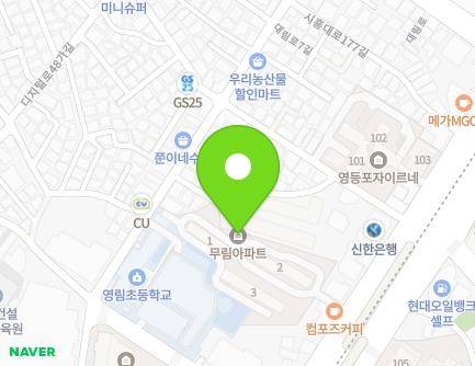 609 Siheung-daero, Yeongdeungpo-gu, Seoul, Republic of Korea Map